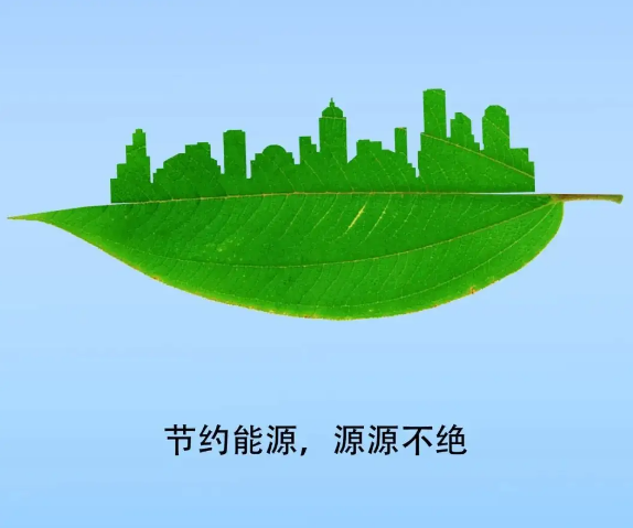 電能質(zhì)量優(yōu)化方案有何意義？